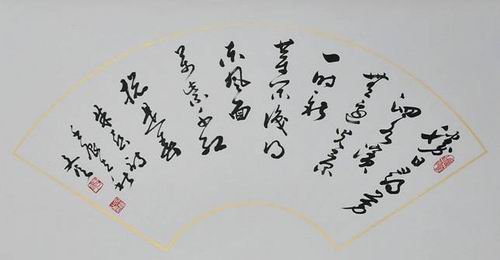 民间小调十月怀胎歌谱