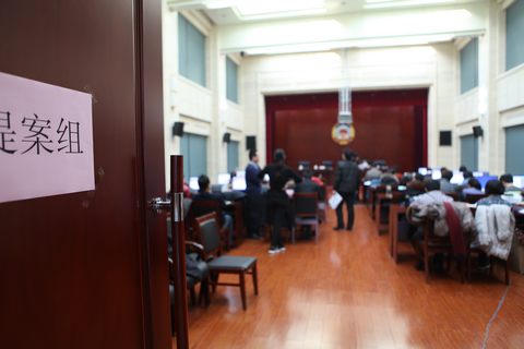 什么是政协会议预备会 LOCAL201301231648000276340435989.jpg