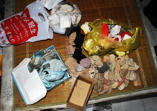 婚庆司仪疯狂盗窃<em>女性丝袜</em>