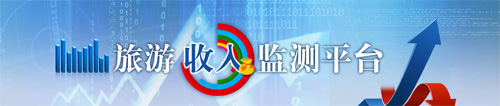 2017省份人口排名_2017年各省市出生人口排行榜：山东最能生10省市出生人口减少(2)