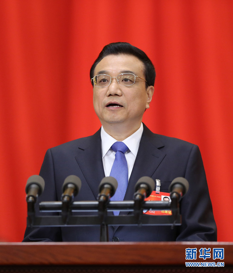 2020全国不做gdp考核_近十年中国gdp数据图(2)