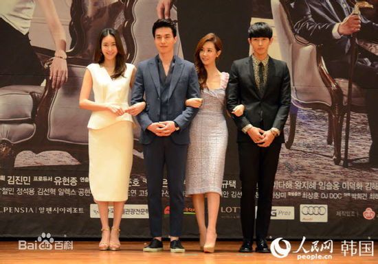 《Hotel King》俊男<em>美女</em>云集 腹黑高富帅李栋