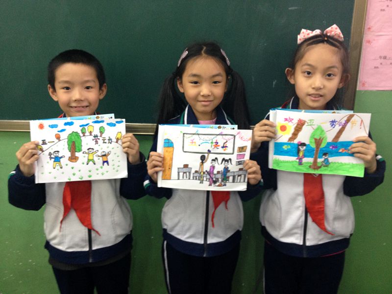济南市甸柳小学小学生画出心中的五一劳动节