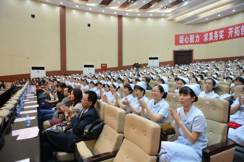滨州医学院附属医院庆祝2014年国际护士节