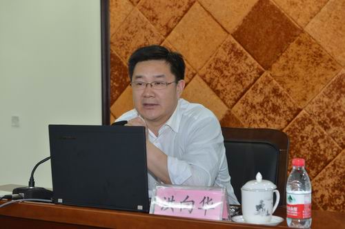 济宁医学院邀请中央党校教授作学习习总书记系