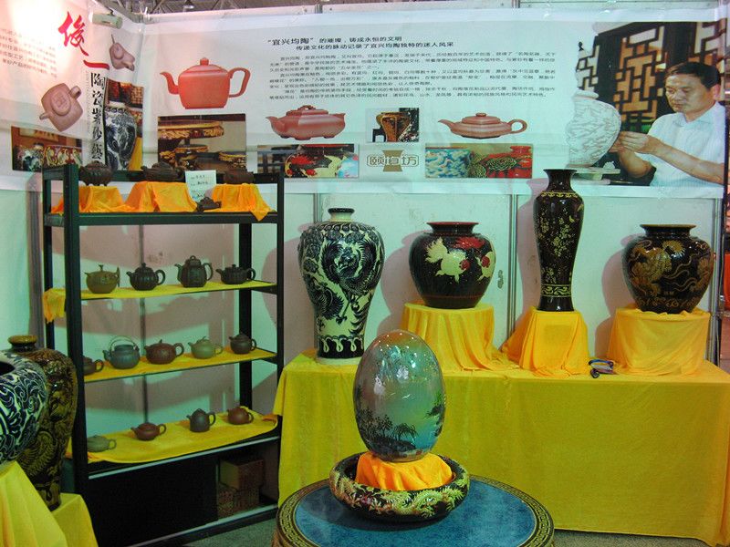 第十七届济南珠宝收藏品古典家具展开展