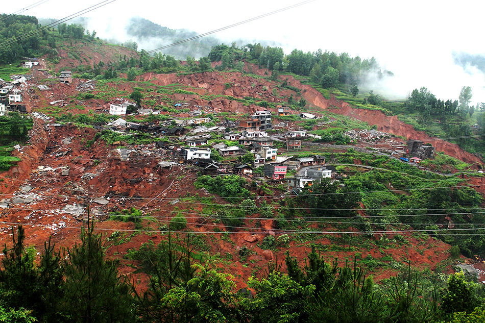 贵州印江一村庄发生山体滑坡