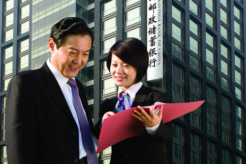 邮政银行日照分行业务转型 大力服务企业客户--山东频道--人民网