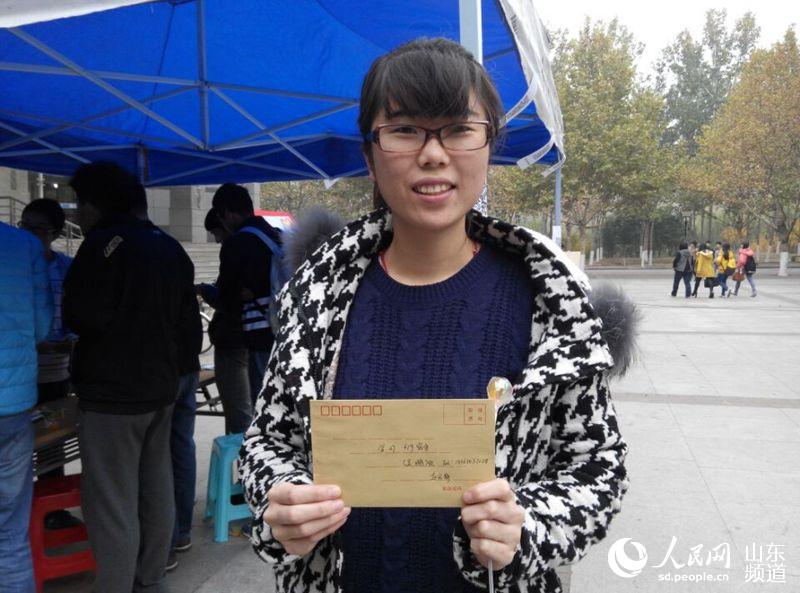 (组图)光棍节济南大学生玩速配 勇敢说爱