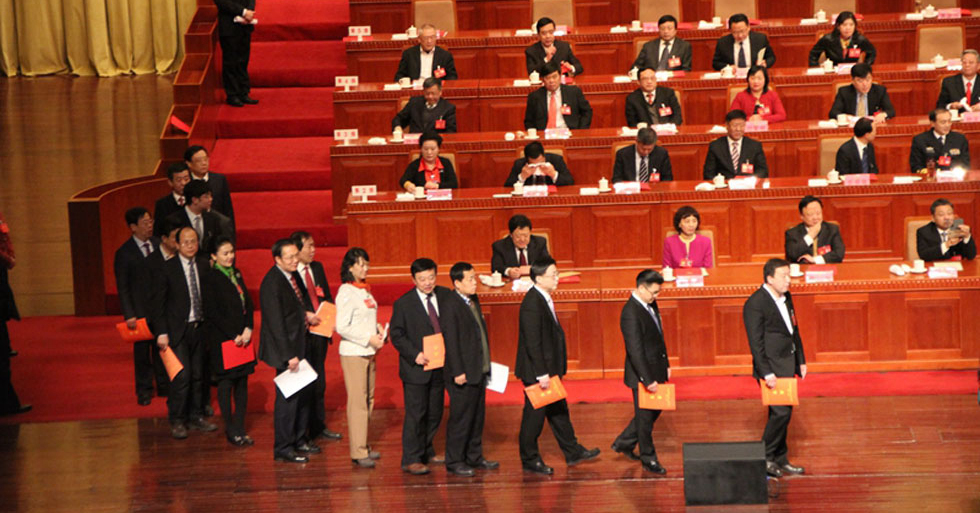 山东省政协第十一届委员会第三次会议举行选举大会