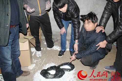 临沂兰山警方捣毁制毒工厂 缴获冰毒成品1.5公