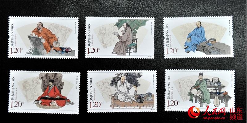 中国古代文学家系列纪念邮票发行 山东推出蒲