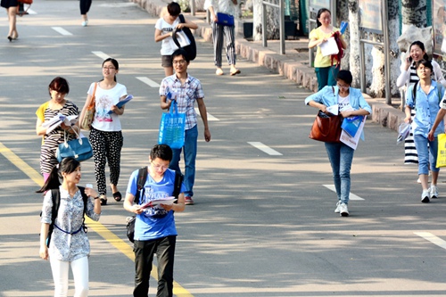 济南市事业单位招聘_济南市卫计委直属事业单位公开招聘161人11日开始报名