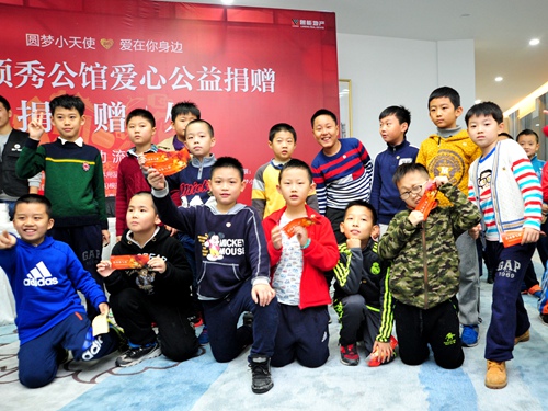 贫困山区小学联系电话 LOCAL201511231438000134532788110.jpg