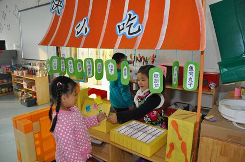 潍坊滨海区实验幼儿园:让区域环境成为优质教