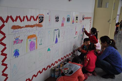 潍坊滨海区实验幼儿园创设幼儿 涂鸦墙