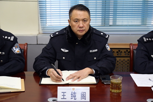 长清公安分局召开2016年工作思路座谈会