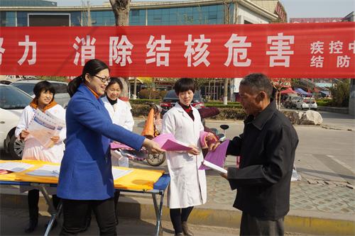 济宁市汶上县开展世界防治结核病日宣传活动