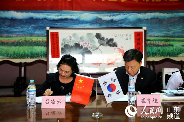 济南三职专与韩国湖原大学签订教育文化交流意