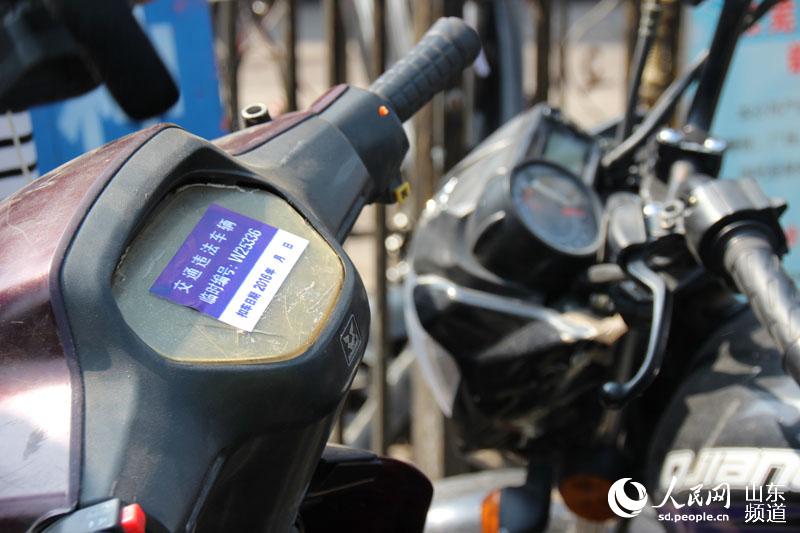 济南对摩托车交通违法说不 执法全程录像