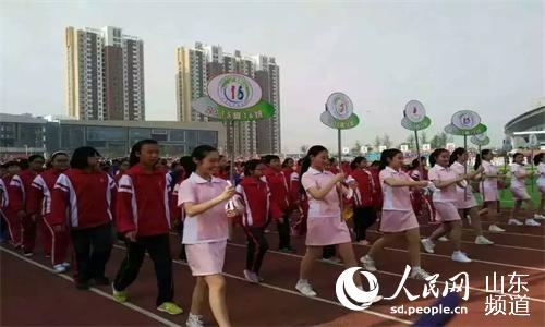济宁十五中:快乐运动健康你我 春季运动会开