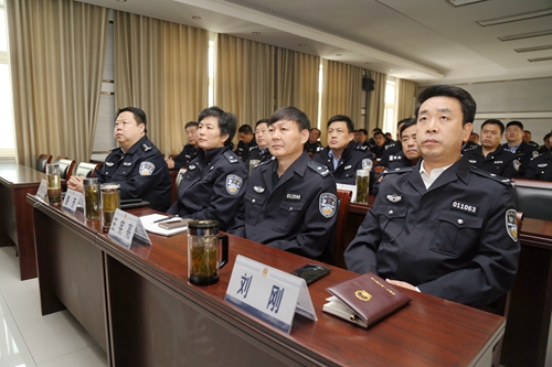 长清公安分局组织收听收看警示教育视频会议