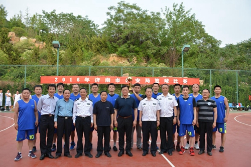 长清公安分局夺得济南市公安局篮球比赛乙组亚