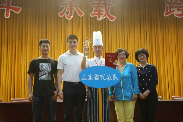 济南三职专在2016全国职业院校技能大赛烹饪