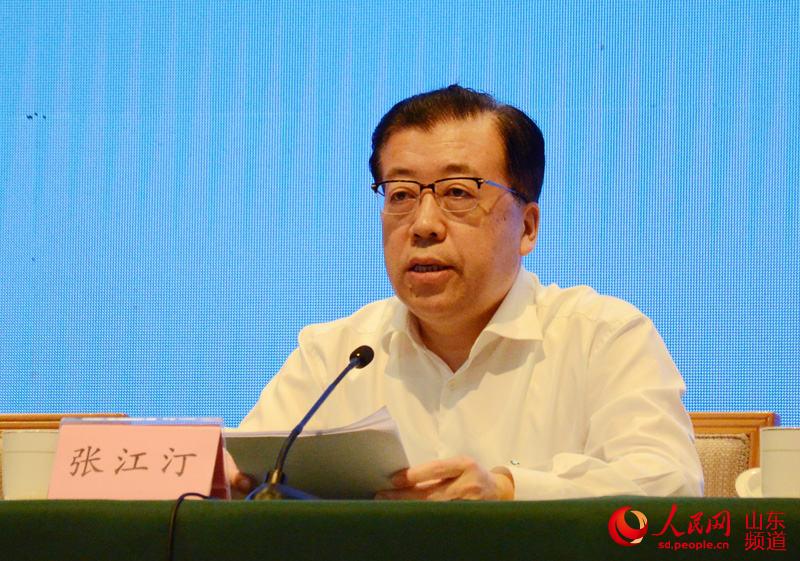 山东省委常委,政法委书记张江汀出席会议并讲话.(摄影:刘祺)