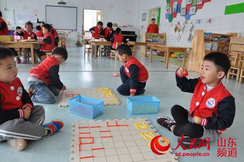 潍坊滨海实验幼儿园举行 区域创设大观摩活动