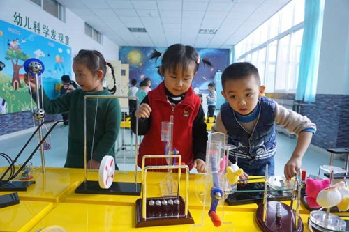 潍坊滨海实验幼儿园:打造科学探索新天地