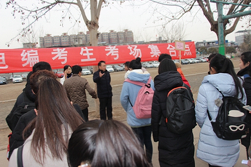 济南三职专在省外院校艺考驻济考点服务中展文