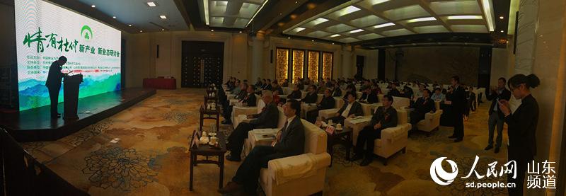 中国林业与环境促进会杜仲分会在济南成立