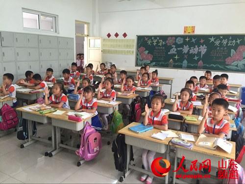 走进小学 感悟成长-潍坊滨海实验幼儿园衔接之