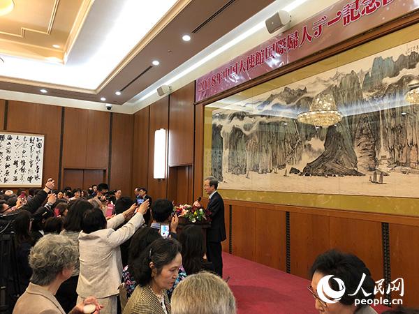 中国驻日本大使馆举办国际妇女节招待会