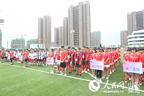 2018全国青少年校园足球夏令营(高中组)在青岛