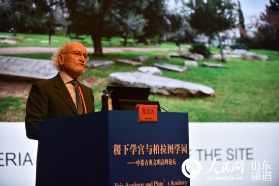 与柏拉图学园临淄对话探寻人类命运共同体