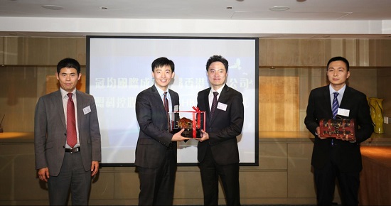 冠均国际收购香港上市公司交接仪式在香港举行