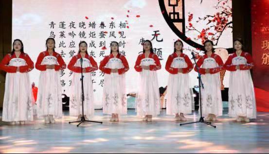 2018中华经典吟诵大会圆满举行