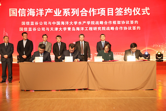 大会上，举行了六大项目的挂牌和签约仪式。
