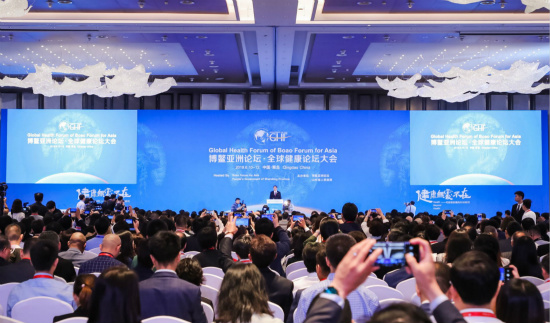 博鰲亞洲論壇全球健康論壇大會在山東青島開幕