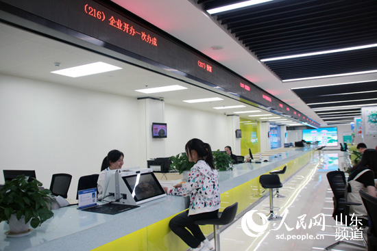 山东济南：当区块链遇上政务服务企业开办仅需一小时