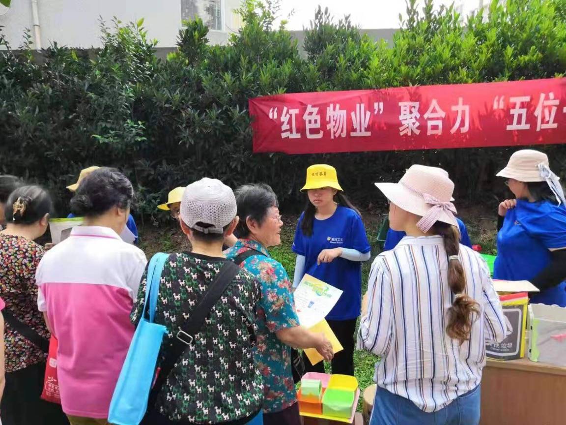 青島市北區黨建引領打通城市治理“最后1公裡”