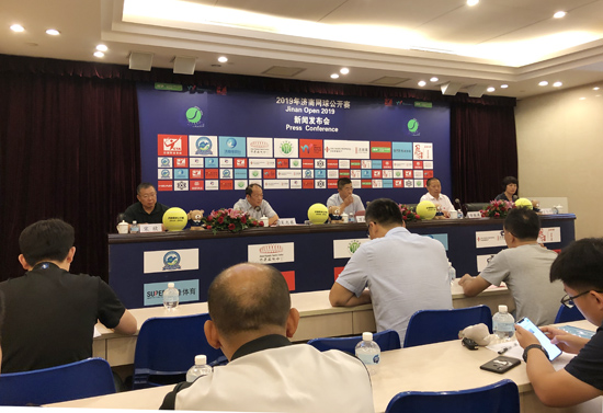 30余国选手将列入 2019济南网球公开赛角逐 上海搬迁  公司