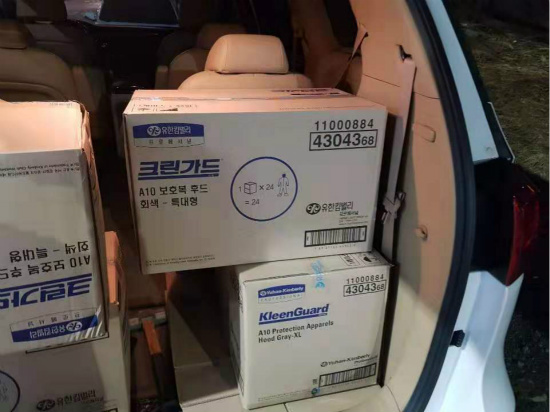 ���������������ʽ�����������5000������