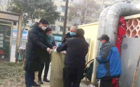 Ȱ��·�������̷� ��������һ��������