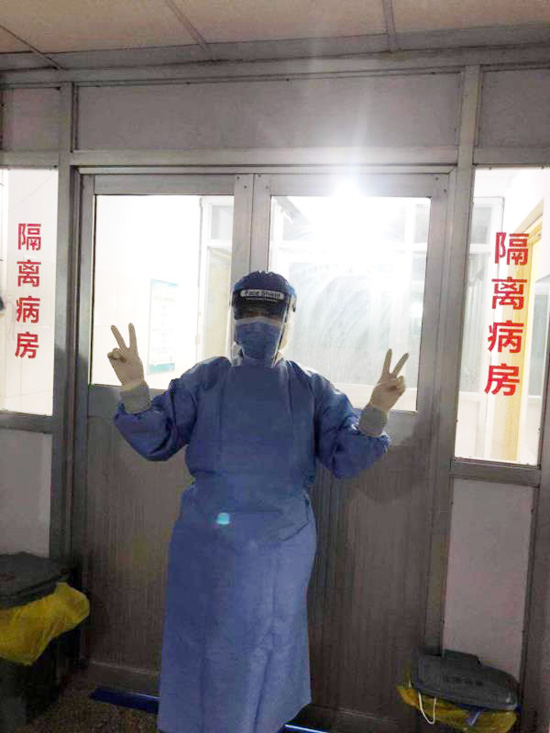 張麗在隔離病區