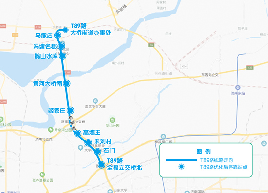 濟南公交多條線路優化調整，哪條經過你家？看線路圖吧