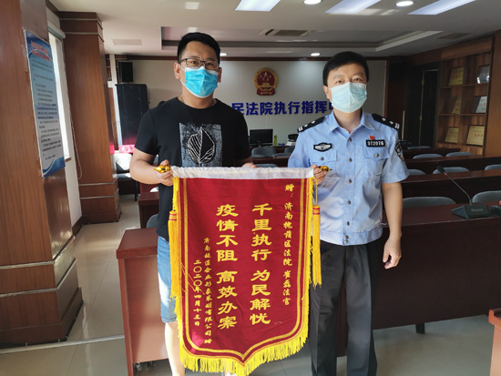 山東濟南:引領示范“法律服務代理制”