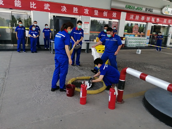 中国石化山东石油全省范畴构造练习训练片面提拔应急才能(图2)